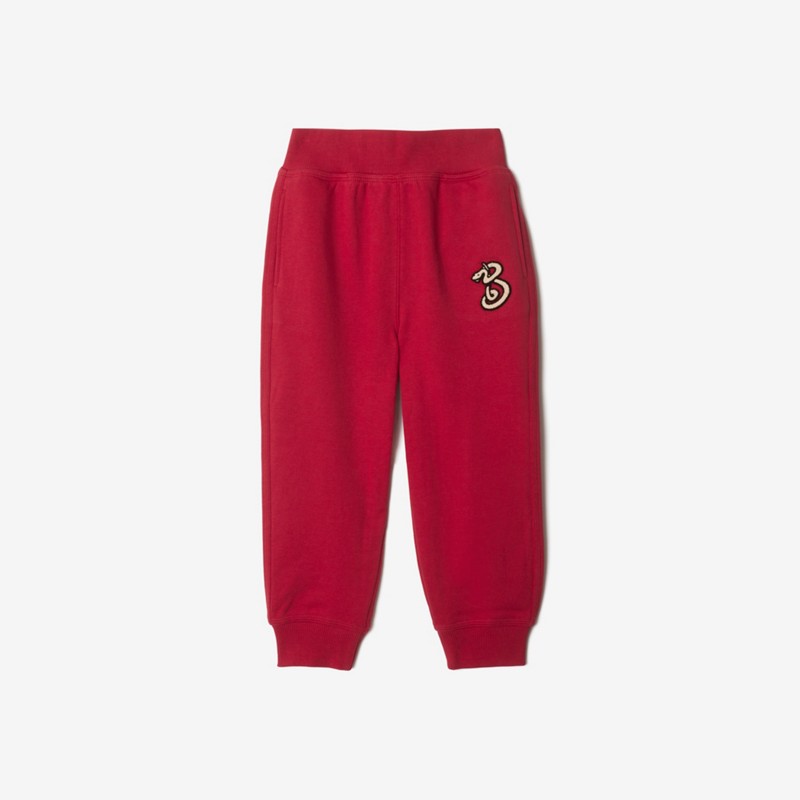 Burberry Pantalones de jogging en algodón con motivo B SnakePrecio 350 00 € Año Nuevo Lunar