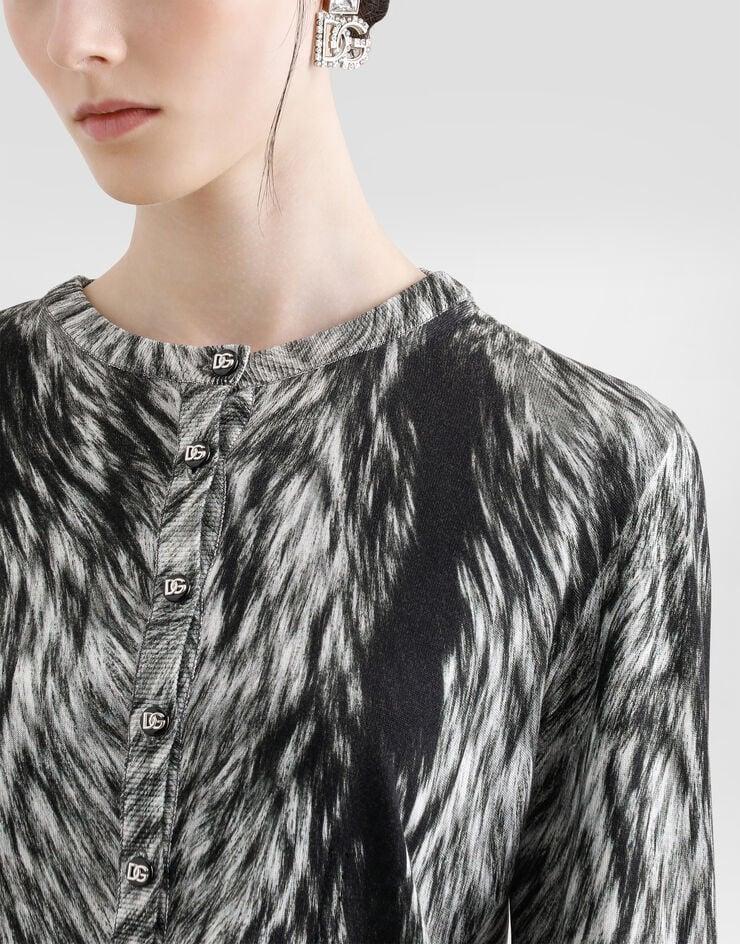 Dolce & Gabbana Cárdigan De Seda Con Estampado Piel De Animal