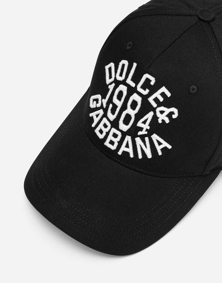 Dolce & Gabbana Gorra De Béisbol Con Logotipo Dolce&Gabbana Bordado