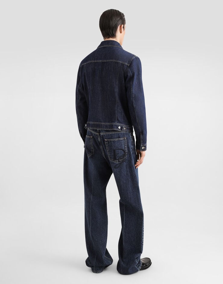 Dolce & Gabbana Vaqueros Amplios De Algodón Con Logotipo Bordado