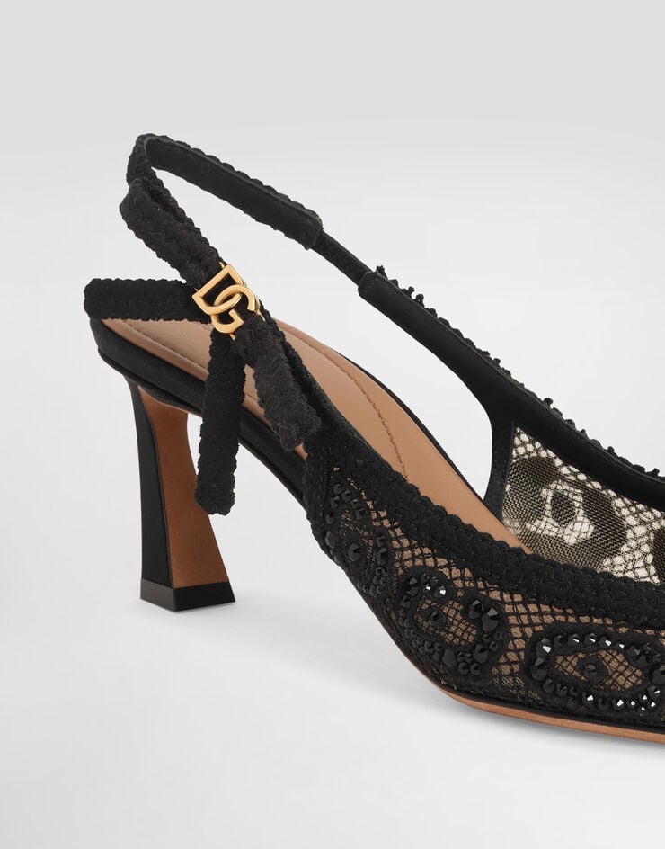 Dolce & Gabbana Zapato Destalonado De Encaje Leopardo Y Termostrass