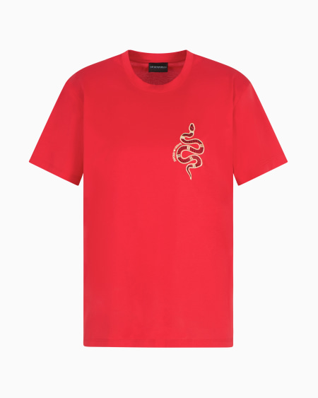 Armani Camiseta de punto mercerizado con bordado