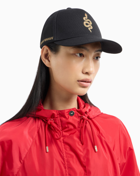 Armani Gorra De Béisbol Con Bordado De Serpiente