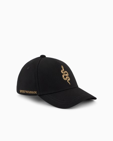 Armani Gorra De Béisbol Con Bordado De Serpiente