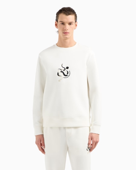 Armani Sudadera De Punto Doble Con Bordado