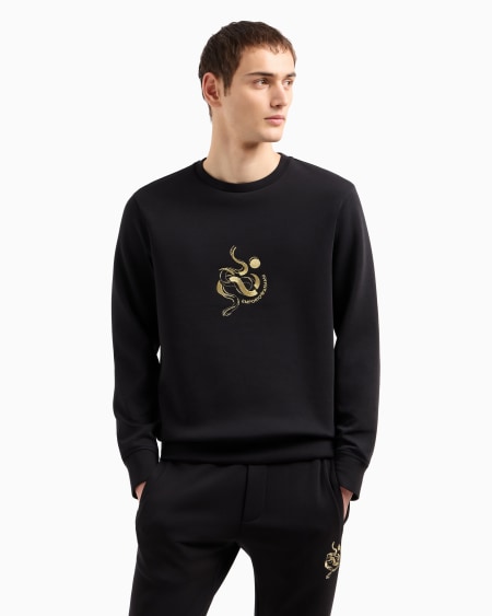 Armani Sudadera De Punto Doble Con Bordado