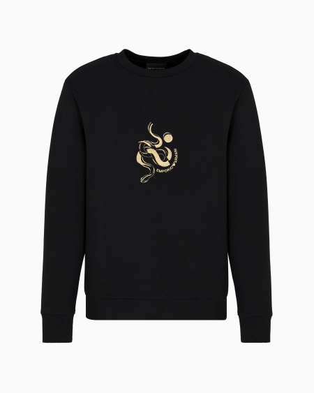 Armani Sudadera De Punto Doble Con Bordado