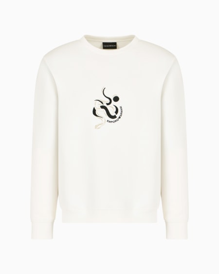 Armani Sudadera De Punto Doble Con Bordado