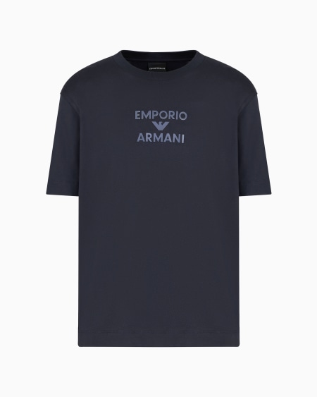 Armani Camiseta de punto con logotipo de goma a tono