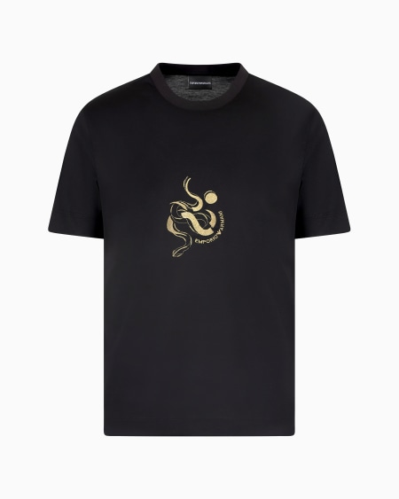 Armani Camiseta de punto de mezcla de lyocell con bordado ASV