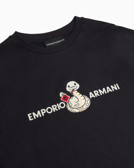 Armani Camiseta De Punto De Mezcla De Lyocell Con Estampado De Serpiente ASV