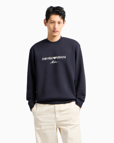 Armani Sudadera De Punto Doble Con Logotipo Bordado