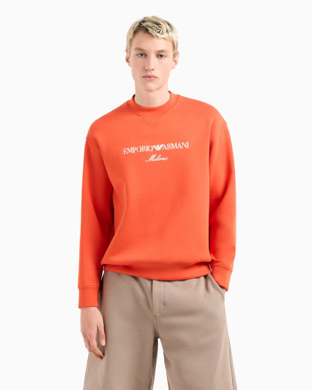 Armani Sudadera De Punto Doble Con Logotipo Bordado