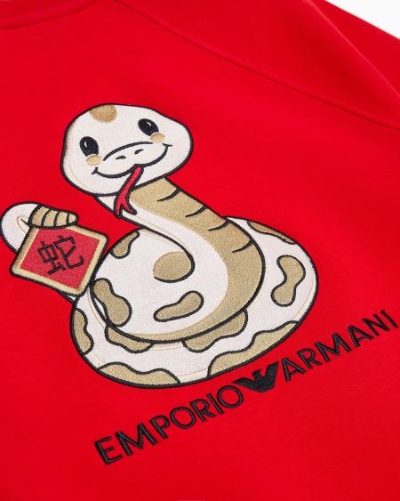 Armani Sudadera Tipo Cárdigan De Punto Doble Con Bordado