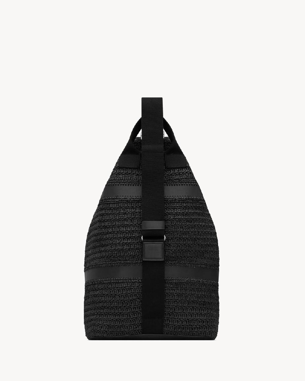 Saint Laurent Bolso Bandolera Rive Gauche De Rafia