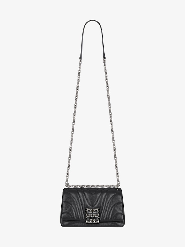 Givenchy Small 4G Soft Bag In Quilted Leather