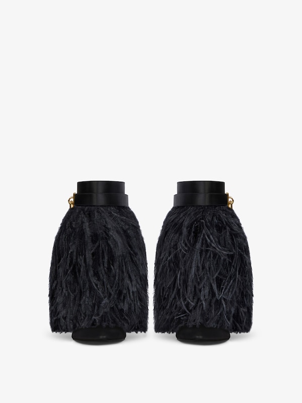 Givenchy Shark Lock Stiletto Ankle Boots In Satin With Feathers