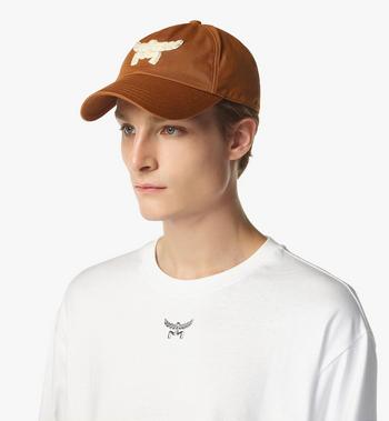 MCM Essential Logo Cap In Cotton Twill