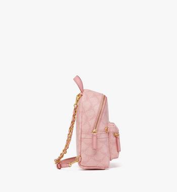 MCM Stark Bebe Boo Backpack In Lauretos