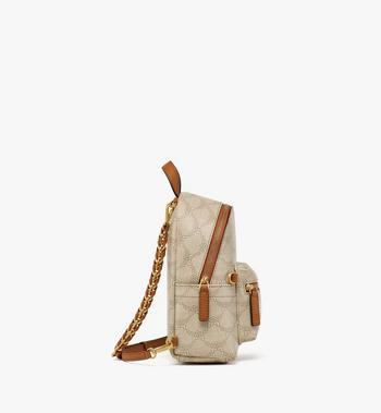MCM Stark Bebe Boo Backpack In Lauretos