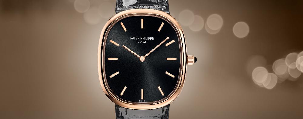 Patek Philippe 5738R - Golden Ellipse Cuerda automática