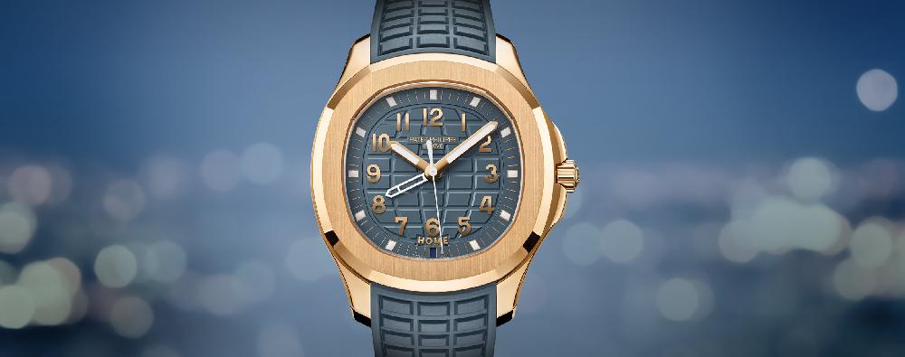 Patek Philippe 5269R - Aquanaut Cuarzo