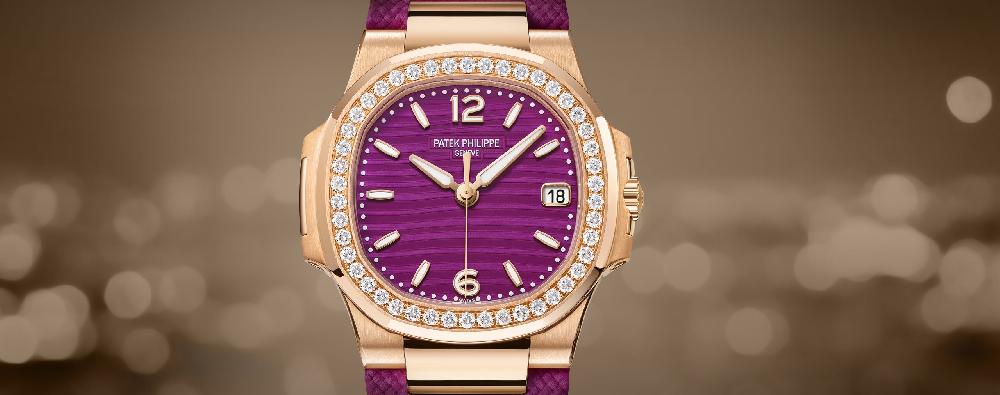 Patek Philippe 7010R - Nautilus Cuarzo