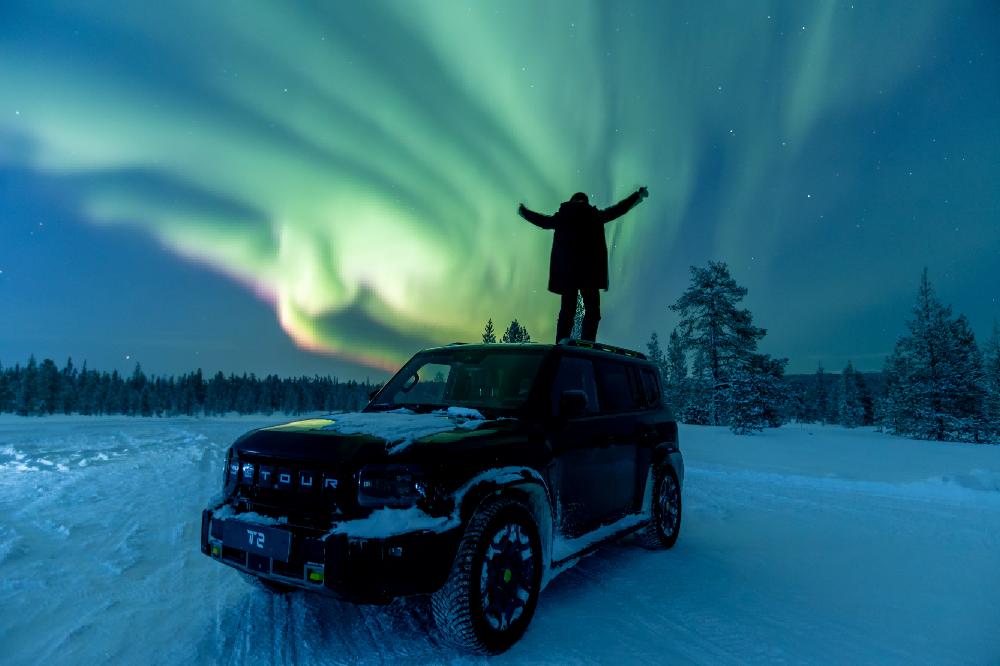 Mimub Desafío Ártico: La Expedición De JETOUR En El Frío Extremo