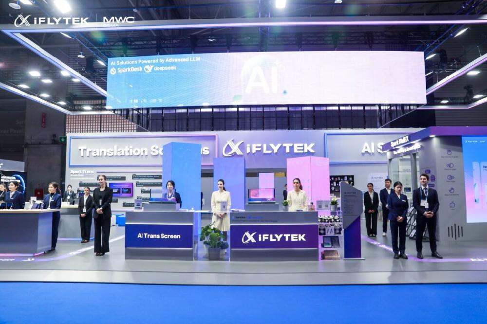 Mimub Innovación Y Conexión: IFLYTEK Presenta Su IA Y LLMs En MWC25