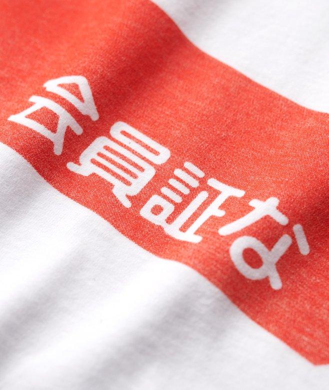 Superdry Camiseta Gráfica Osaka
