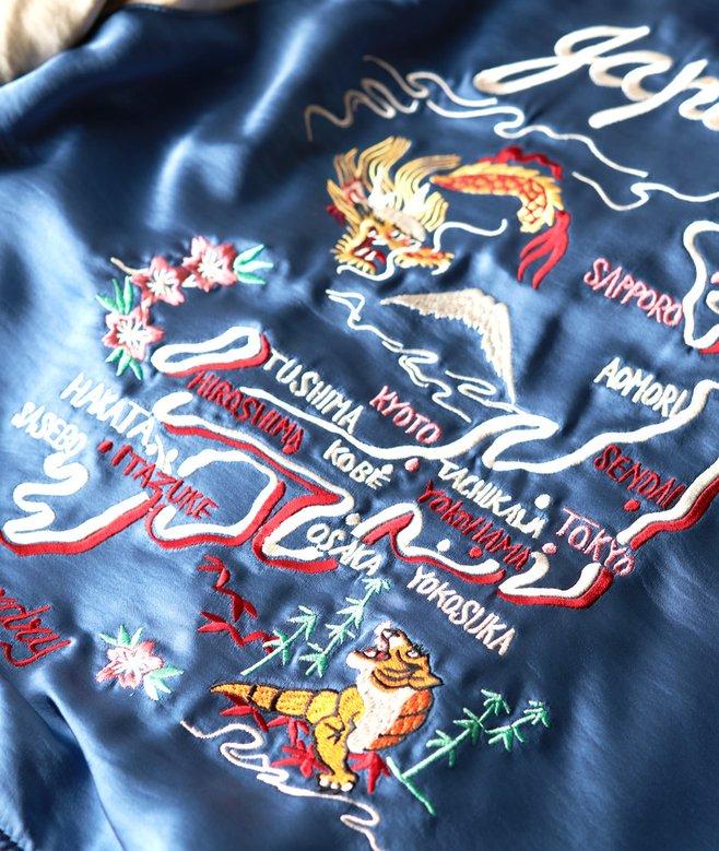 Superdry Cazadora Bómber Con Bordado Sukajan