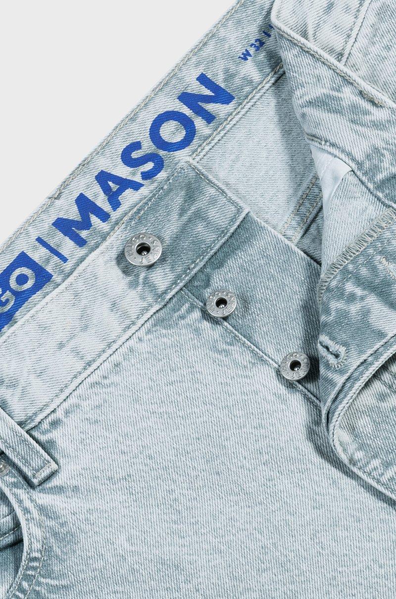 Hugo Boss Jeans De Pernera Ancha En Denim Lavado A La Piedra