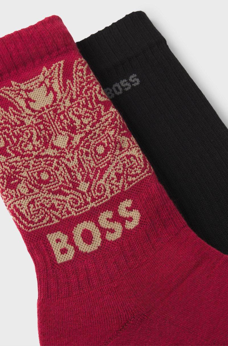Hugo Boss Paquete De Dos Pares De Calcetines BOSS X Creation Of The Gods