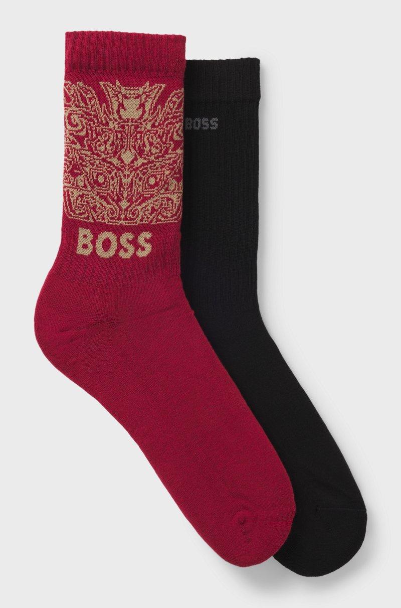 Hugo Boss Paquete de dos pares de calcetines BOSS x Creation of the Gods