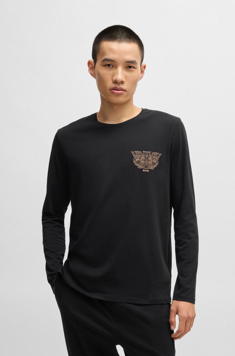 Hugo Boss Pijama De Algodón Elástico BOSS X Creation Of The Gods