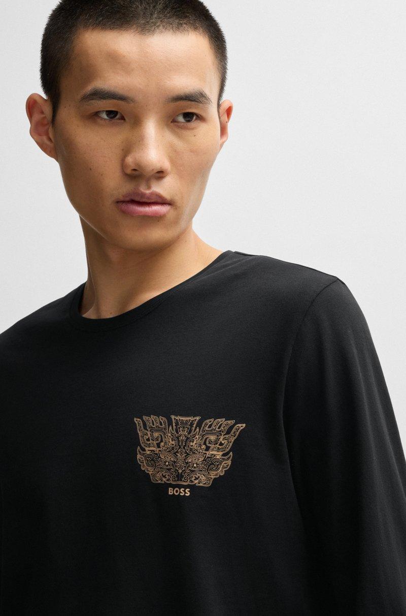 Hugo Boss Pijama De Algodón Elástico BOSS X Creation Of The Gods