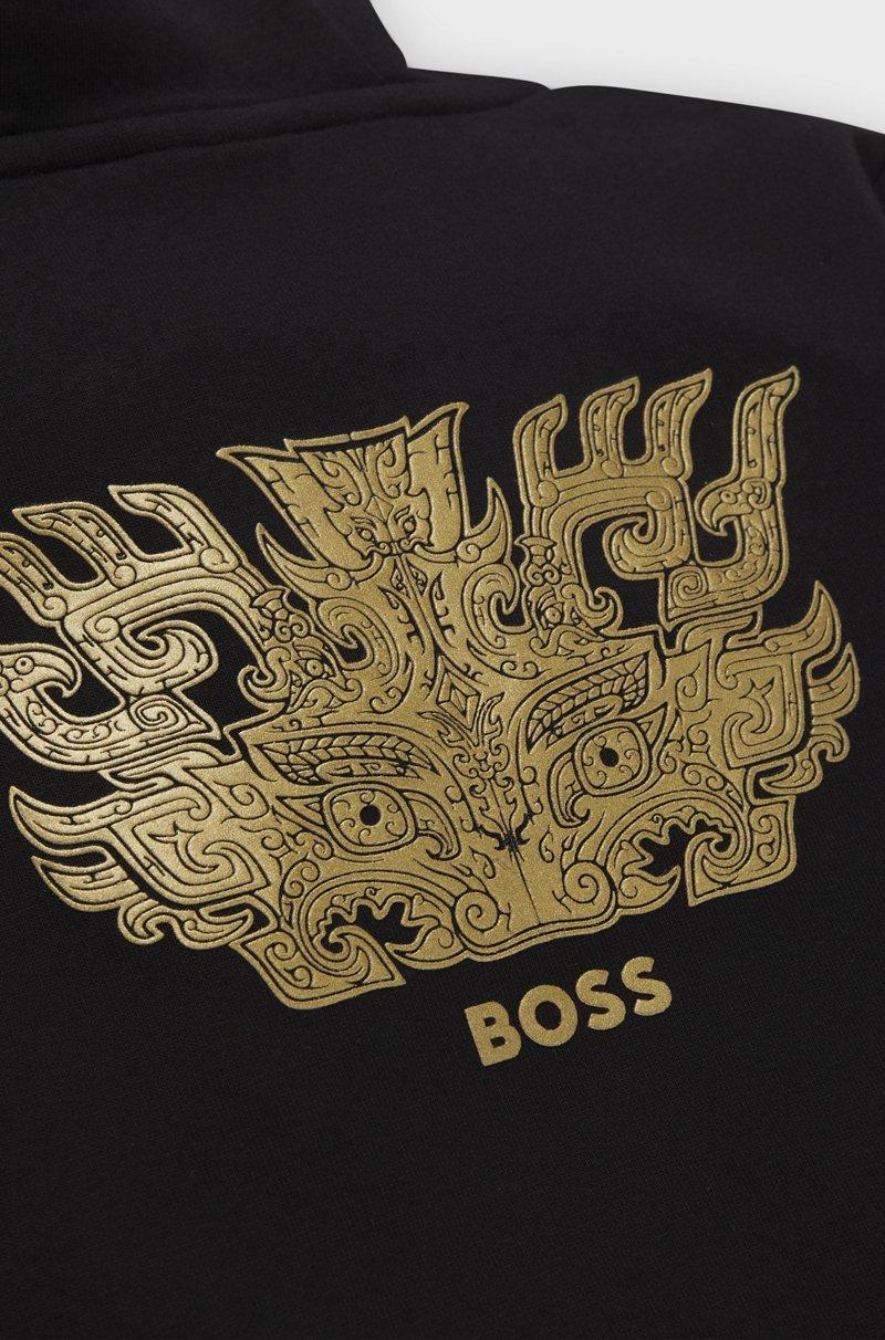 Hugo Boss Sudadera BOSS X Creation Of The Gods Con Capucha Y Cremallera