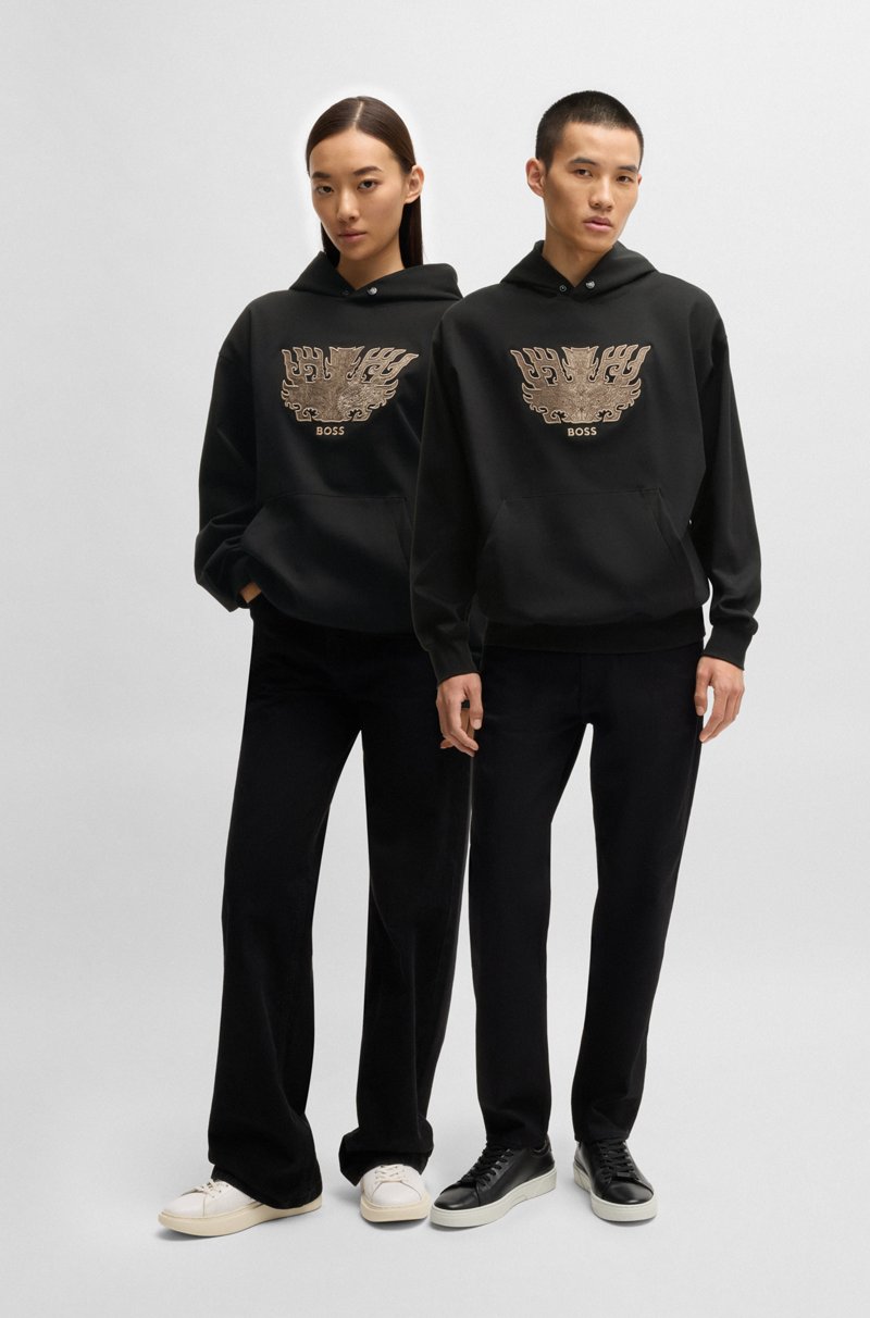 Hugo Boss Sudadera con capucha con un taotie bordado BOSS x Creation of the Gods