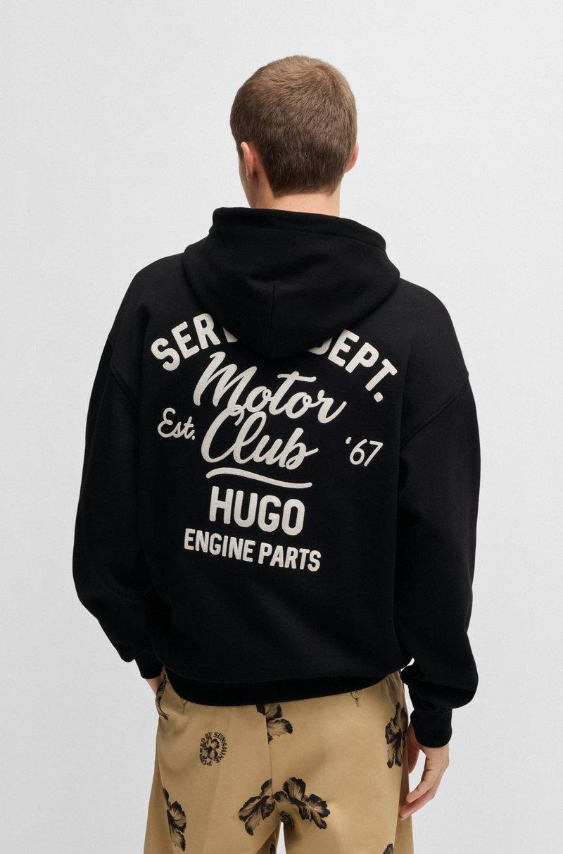 Hugo Boss Sudadera con capucha en felpa de algodón con ilustración bordada