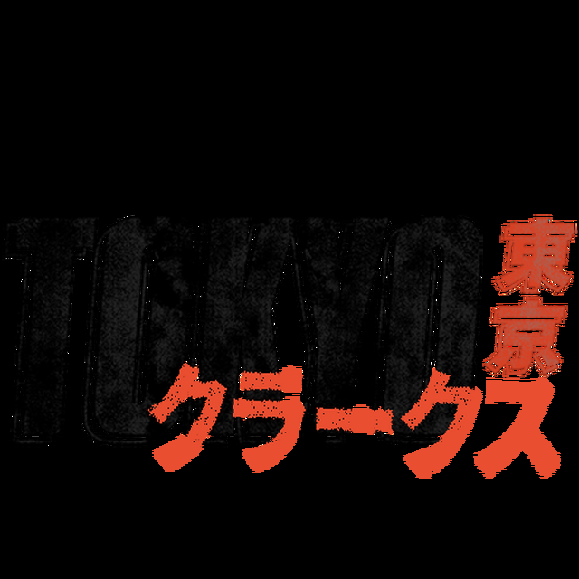 Clarks Desert Boot Distress De Cocodrilo Negro Botas