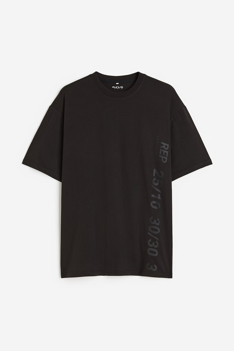 H&M Camiseta de deporte con DryMove™ Loose Fit - Marrón/Process - HOMBRE