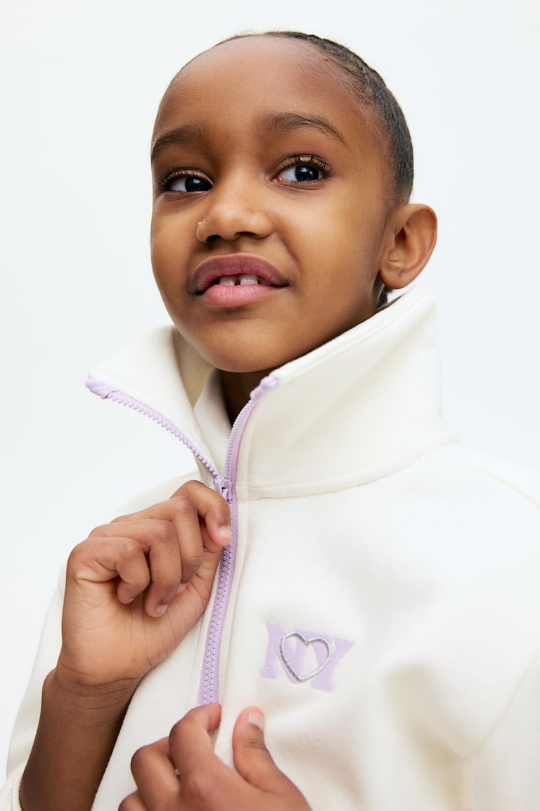 H&M Sudadera Con Media Cremallera - Blanco/NY - NIÑOS