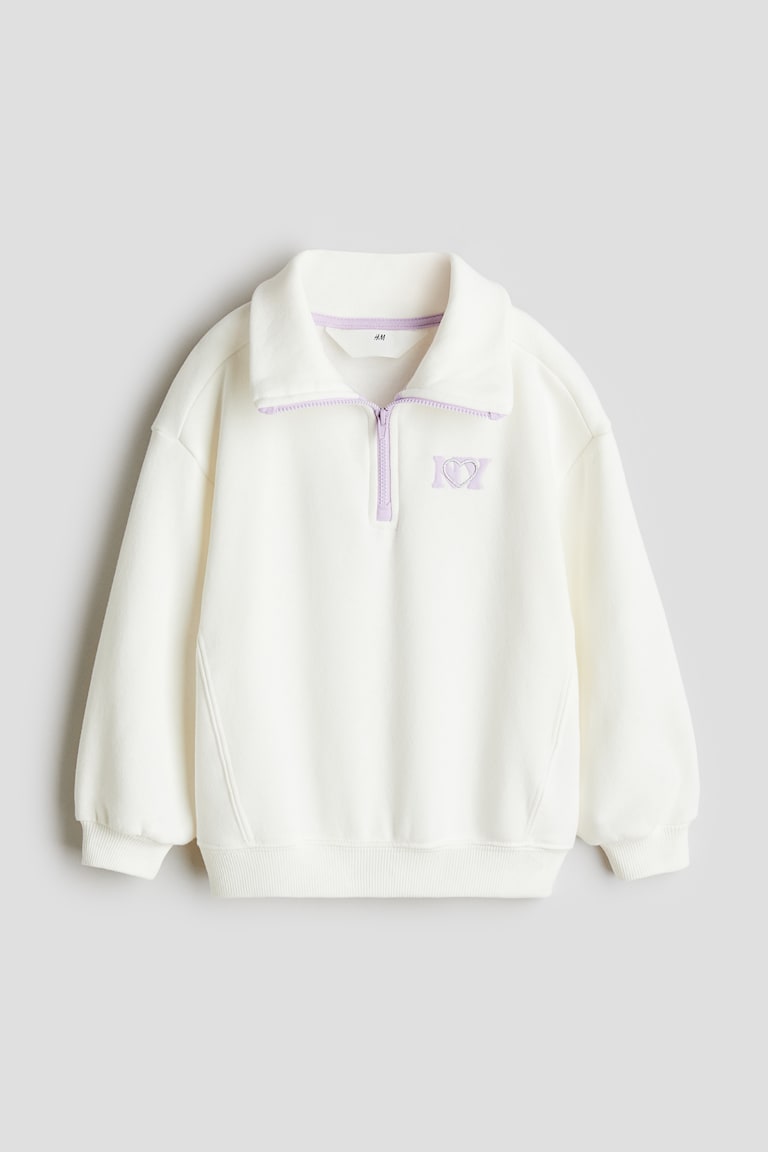 H&M Sudadera Con Media Cremallera - Blanco/NY - NIÑOS