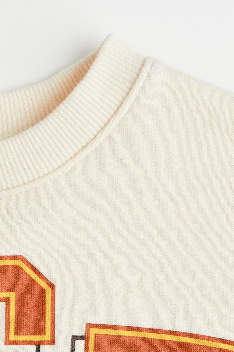 H&M Sudadera - Verde/92 - NIÑOS