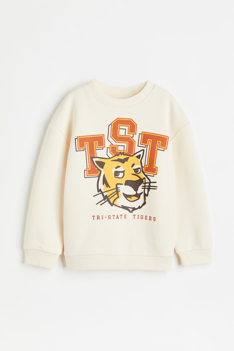 H&M Sudadera - Verde/92 - NIÑOS