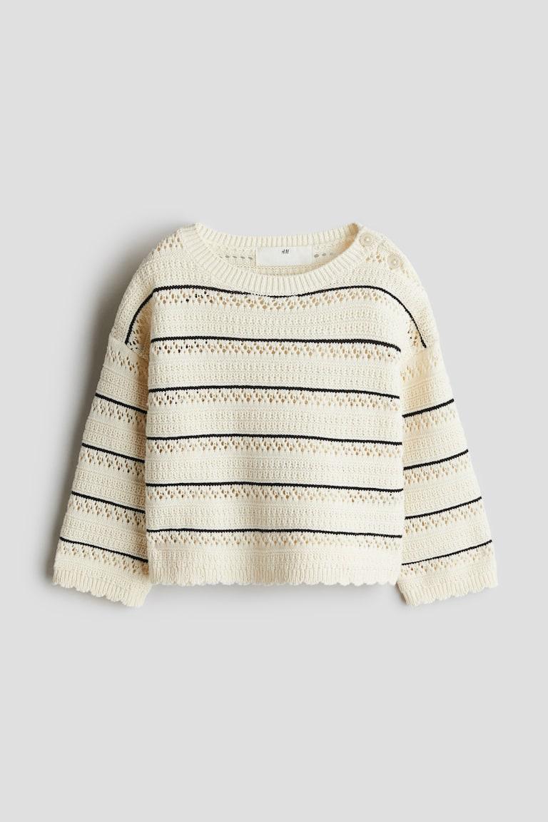 H&M Jersey En Punto Pointelle De Algodón - Rojo/Rayas - NIÑOS