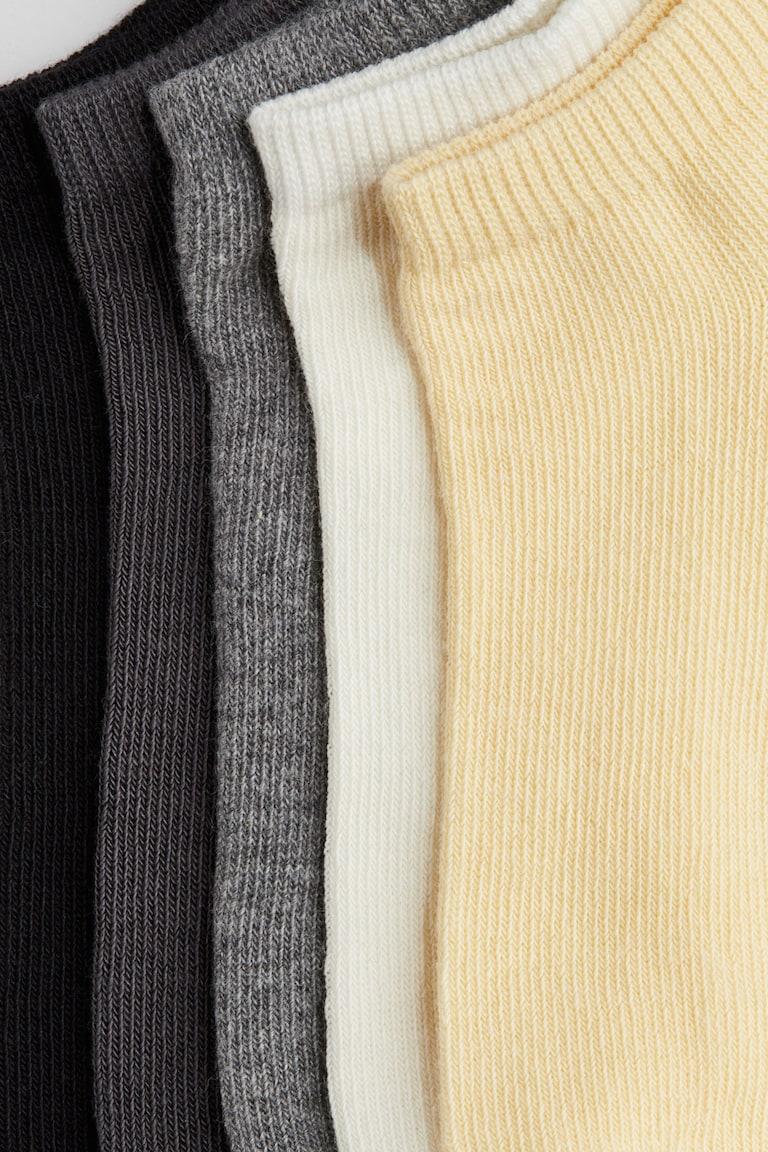 H&M Pack De 5 Calcetines Tobilleros - Gris Jaspeado/Amarillo Claro - NIÑOS