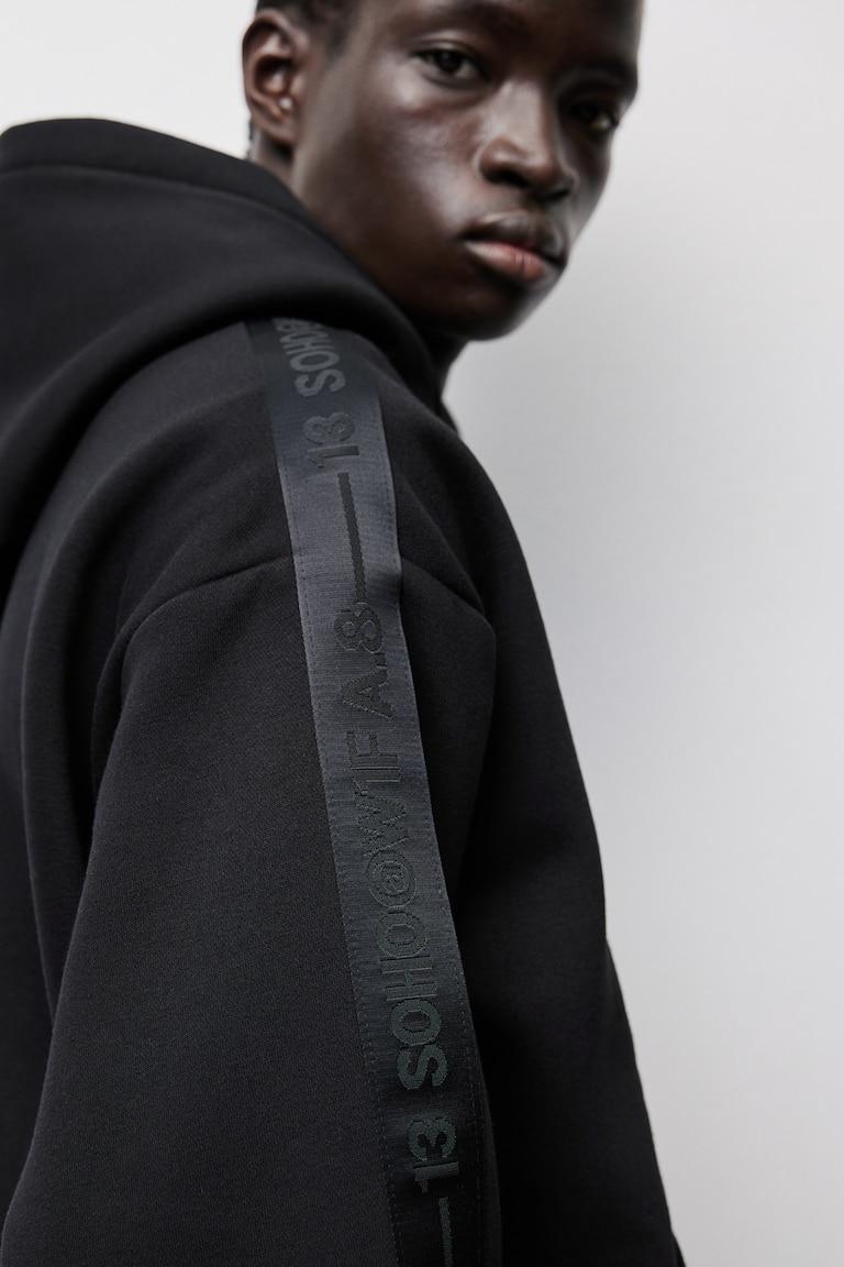 H&M Sudadera Con Capucha Y Franjas Laterales Loose Fit - Crema - HOMBRE