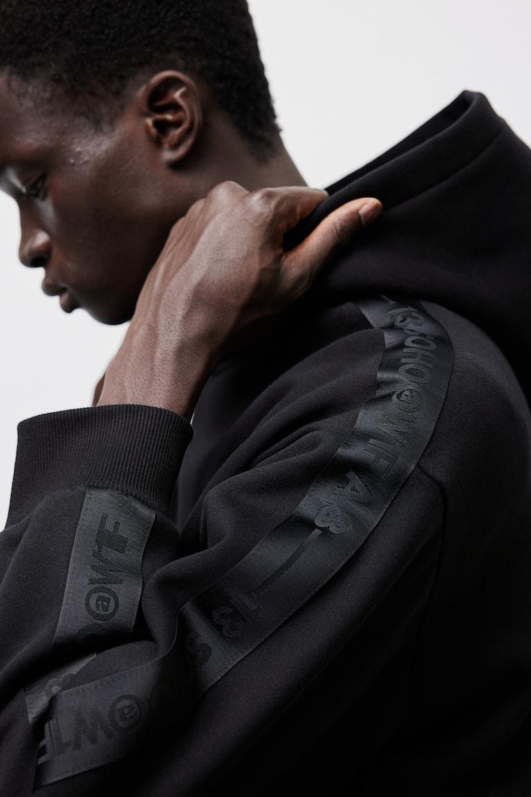 H&M Sudadera Con Capucha Y Franjas Laterales Loose Fit - Crema - HOMBRE