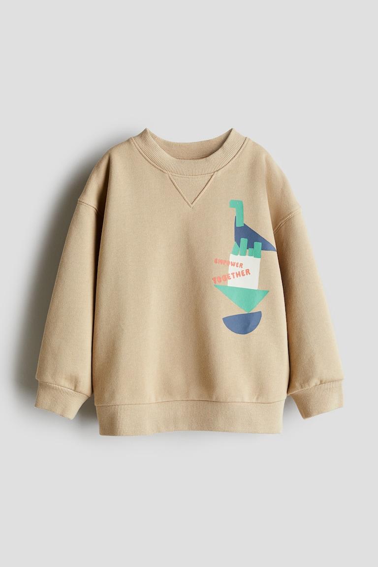 H&M Sudadera con cuello redondo y motivo estampado - Amarillo/Athlétisme - NIÑOS